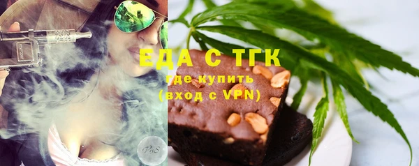 хмурый Вязники