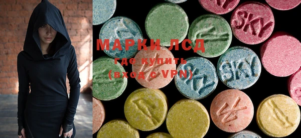 MDMA Володарск