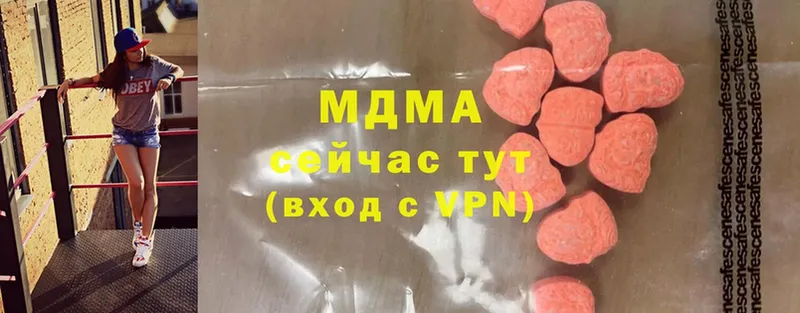 MEGA маркетплейс  Карачев  MDMA crystal 